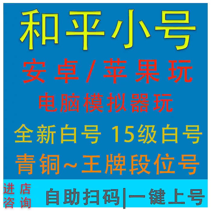 tb_image_share_1709584362271.jpg.png